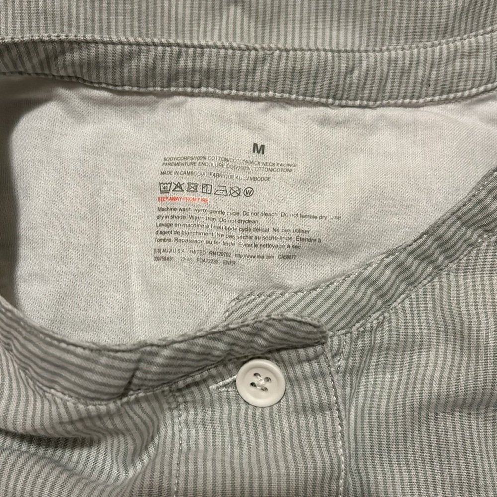 Muji - Picture 3 of 4
